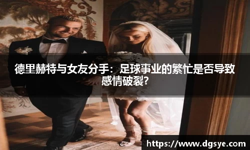 彩神vll官网-追求健康