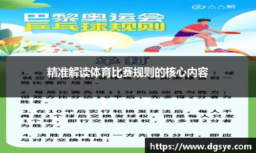 你我一起成长