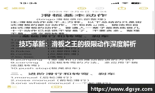 彩神vll官网-追求健康