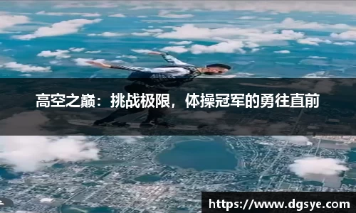 彩神vll官网-追求健康