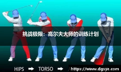 彩神vll官网-追求健康