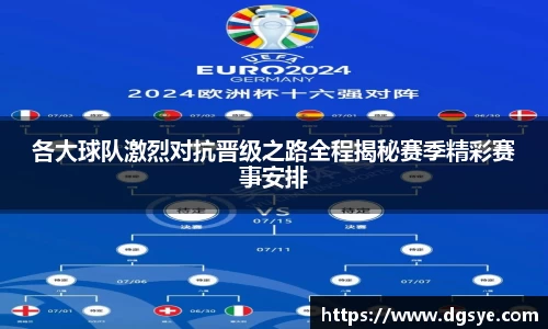 你我一起成长
