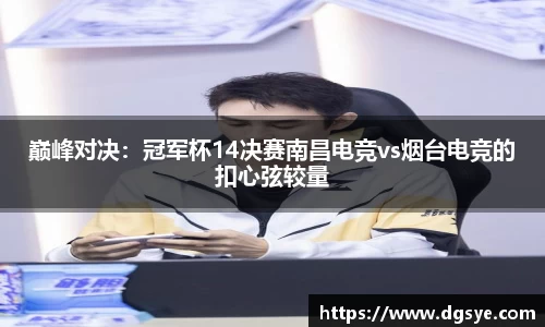 彩神vll官网-追求健康