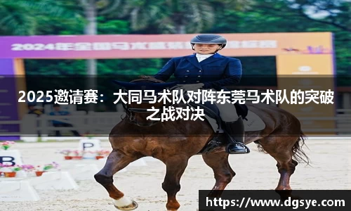 彩神官网