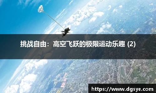彩神vll官网-追求健康