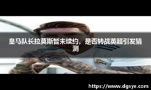 彩神官网
