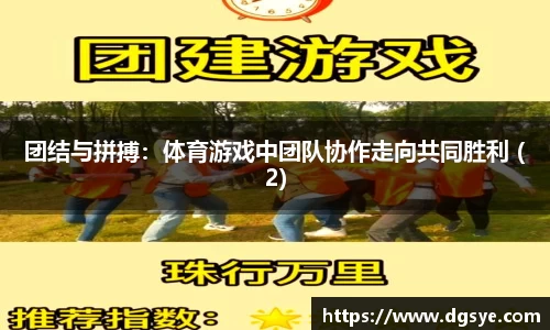 彩神