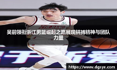 彩神vll官网-追求健康