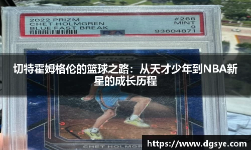 彩神vll官网-追求健康