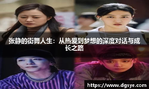 彩神官网