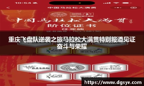 金年会jinnianhui首页