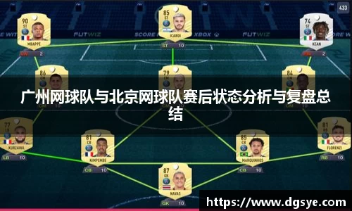jinnianhui金年会