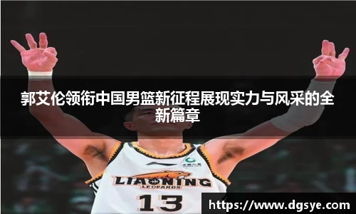 jinnianhui金年会