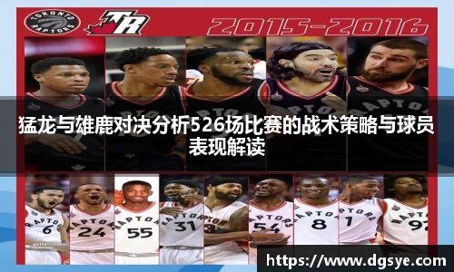 金年会