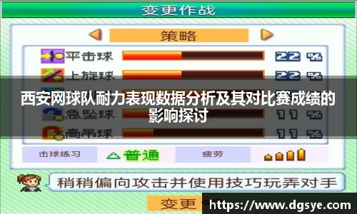 jinnianhui金年会