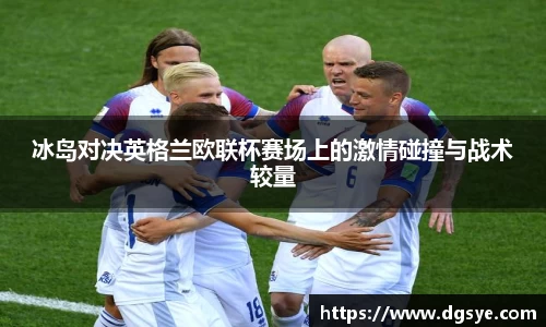 jinnianhui金年会