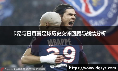 金年会jinnianhui首页